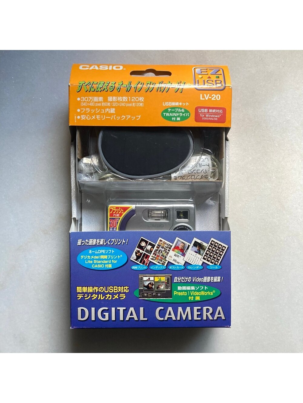 Casio LV-20 Japanese Japan Lofi Retro Vintage Digital Toy Camera Webcam Y2K